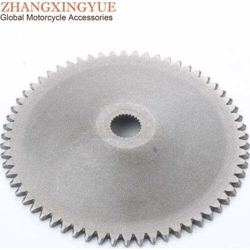 Scooter Variator front pulley for MUZ / MZ Emmely Emmely EL2-Hybrid 50cc 4-stroke