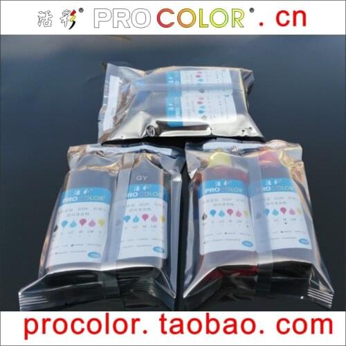 WELCOLOR PGI-525 525 BK Pigment ink CLI526 GY Dye ink refill kit for Canon PIXMA MG8150 MG8250 MG 8150 8250 CISS inkjet printer