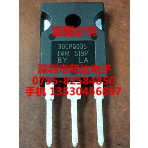 30CPQ035 TO-247 35V 30A