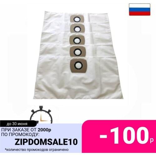 Aez Vacuum Cleaner Bags