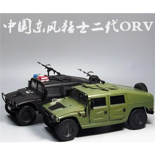 DONGFENG 1:18 MENGSHI II Limited collection alloy model of assault vehicle simulates military vehicle ORV toys