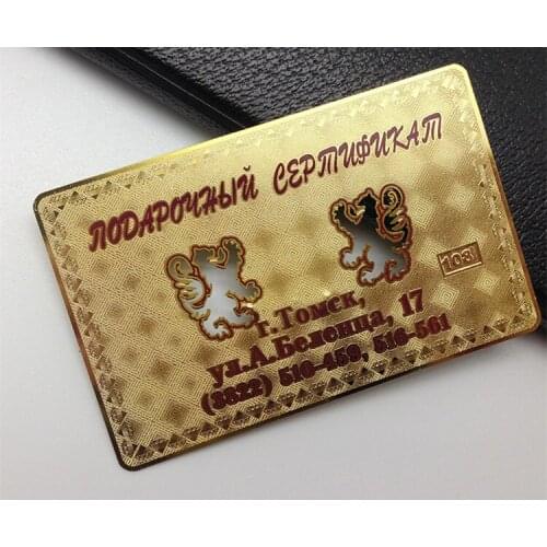 Engraved Wedding Invitation Custom Metal Business Card