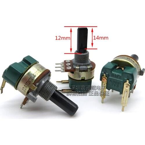 Japan NOBLE import aristocrat with switch potentiometer A10K 20mm axis AC125V3A switch