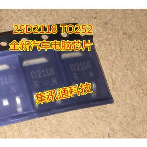 100% New&original 2SD2118 D2118 TO252