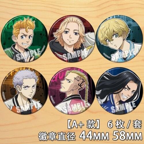 Anime Tokyo Revengers Figure 58mm Badge Round Brooch Pin Gifts Kids Collection Toy 8373