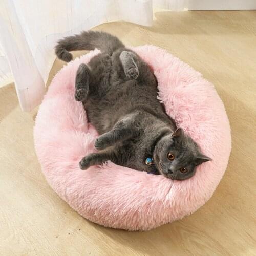 Soft Long Plush Portable Puppy Dog Cat Mat Round Plush Cat Bed House Winter Warm Sleeping Cats Nest Pet Cushion Pets Supplies