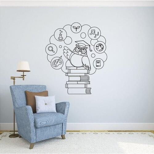 Owl with Books Wall Decal Science and Education Classroom School Decor Vinyl Sticker Removable Study Decoration Wallpaper X016