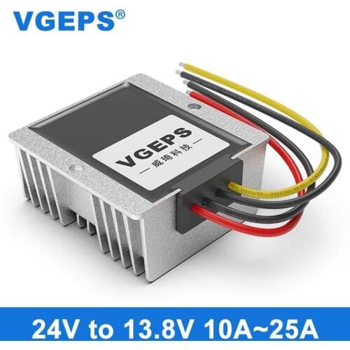 24V to 13.8V DC power converter 18-40V to 13.8V car DC step-down waterproof module