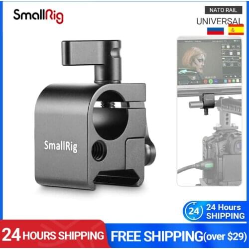 SmallRig SWAT Nato Rail Clamp Plate with 15mm Rod Clamp (Parallel) For Safety Rails /15mm Rod /Monitor - 1254