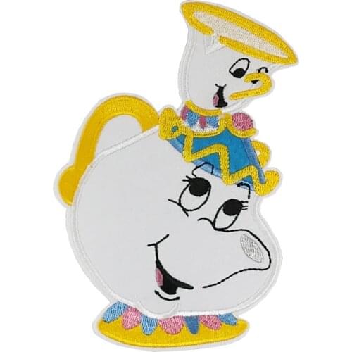 Tea cup Embroidered Sew or Iron on Patch