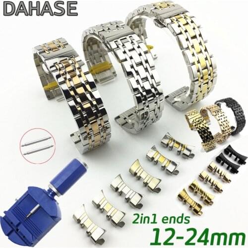 12 14 15 16 17 18 19 20 21 22 23 24mm Stainless Steel Watch Band 2in1 Curved Straight Watch Strap Butterfly Buckle Bracelet