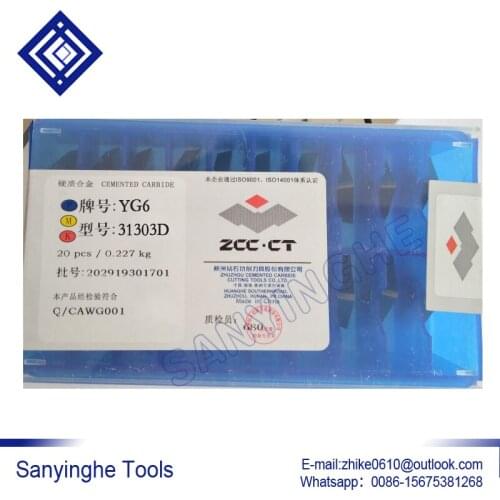 Free shipping high quality 20pcs/lots 31303D YG6 / YG8 / YW1 / YW2 / YT5 / YT14 / YT15 carbide clamping insets turning inserts