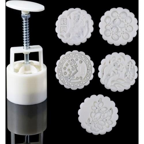 75g Mooncake Moon Cake Plunger Pastry Mold Cookie Cutter With 5 Flower Stamps