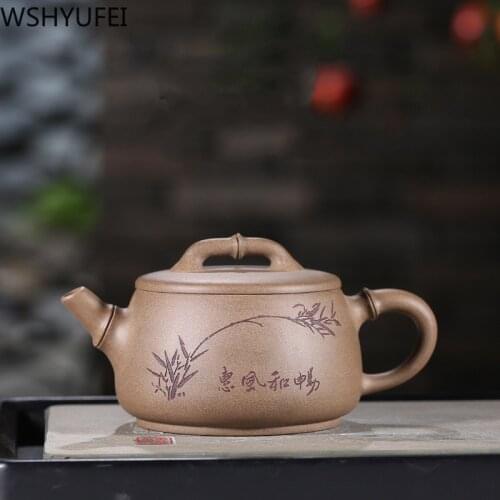 Authentic Yixing teapot purple clay Stone Scoop tea pot beauties kettle Chinese handmade Tea Set Customized Gifts 240ml