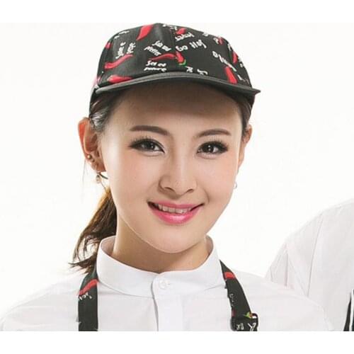 Fashion Style Pepper Pattern Baseball Cap Men Women - Classic Adjustable Hat