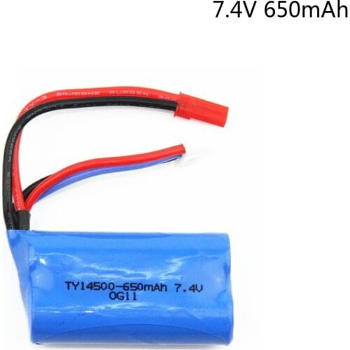 7.4V 650mAH Lipo Battery For Syma F1 Remote control helicopter li-po battery 650 mAH 7.4 V 14500 15C Toy parts Battery