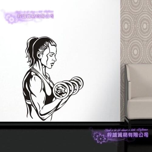 Girl Dumbbell Muscle Fitness Club Decal Gym Sticker Decor Posters Vinyl Decoracion Wall Decals Decor Mural Car Gym Sticker