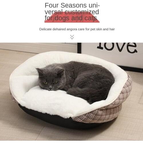 Dog bed pet sofa bed four seasons can be used in winter winter warm semi-enclosed dog bed cat litter cat dog sleeping mat