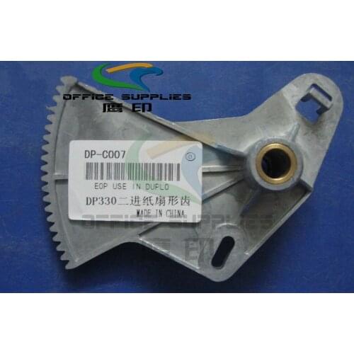 2PCS Sector Gear M7-C3020 for Duplo 21S 21L 21F 22S 23S 23F 24S 24F 330E 340E 430E 440E 460E S510 S520 S550 S620 S650 S850