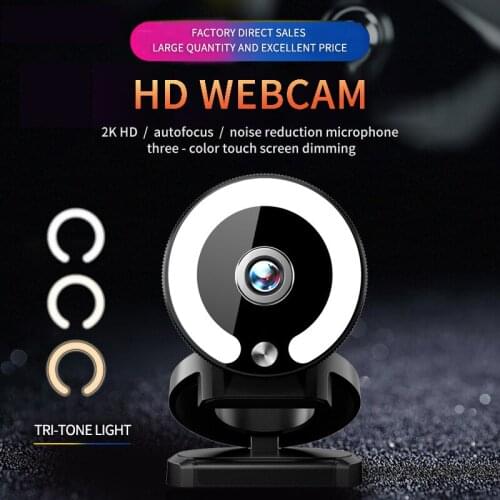 Live Streaming Webcam with Ring Light FHD 1080P 30FPS Fixed Focus USB Web Camera With Microphone/Tripod For Twitch, Xbox,Youtube