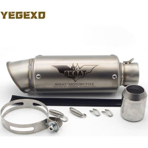 51MM 61MM Motorcycle exhausts db killer FOR HONDA cb125r suzuki gsxr 1000 k7 k8 gsx r600 k7 YAMAHA fazer 600 bmw g310gs fz6