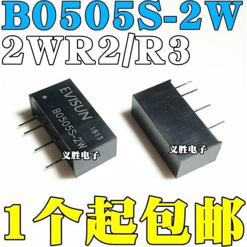 New and original B0505S-2W 2WR2 2WR3 DC-DCPower supply module ZIP-4 5 v to 5 v Short-circuit protection (R2, R3) isolation power