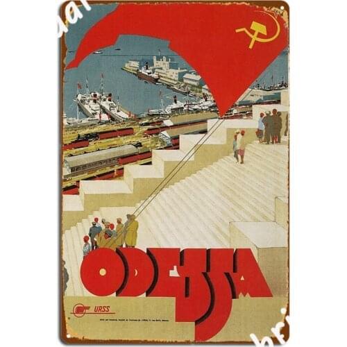 Odessa Tourism Poster Metal Signs Cinema Garage Kitchen Vintage Wall Decor Tin sign Posters
