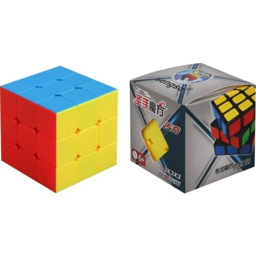 Magic cube puzzle ShengShou SengSo Legend ChuanQi 56mm 3x3x3 3x3 Professional Puzzle Toy For Children Kids Gift Toy