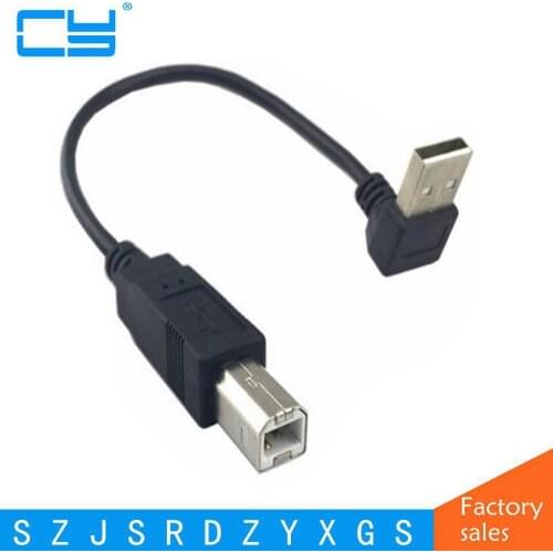 Up Angled 90 degree USB 2.0 Male to B type Male Cable for Printer scanner Hard Disk 20cm with braid shield
