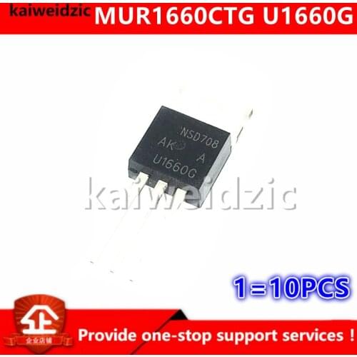 Kaiweikdic New imported original MUR1660CTG U1660G MUR1660CT 600V/16A TO-220 Fast recovery diode Integrated circuit chip