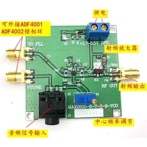 MAX2606 88-108MHZ FM Transmitter RF Source Low Phase Noise Band Amplifier Module FOR ADF4001 or ADF4002 phase-locked loop