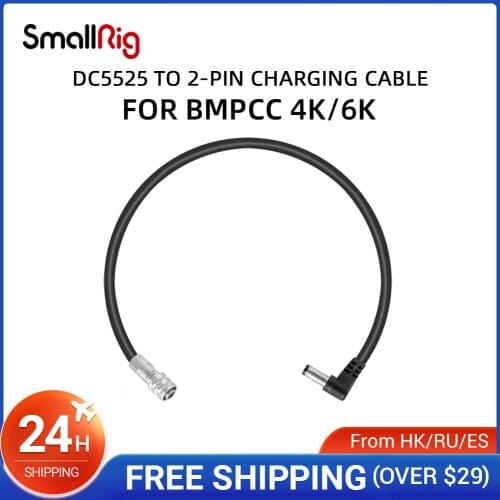 SmallRig DC5525 to 2-Pin Charging Cable for BMPCC 4K/6K 2920