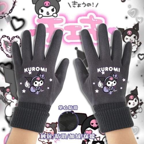 Vbpbsql Children's Clothing