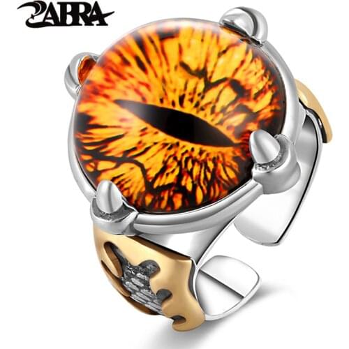 ZABRA Big Rings