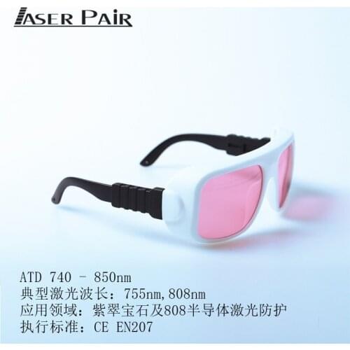 Safety Protective Glasses Laser Labor Glasses Semiconductor Laser 740-850 Laser Glasses