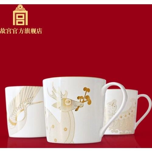 Ziban Fu Lu Shou Cup Mug Birthday Gift Gift Palace Museum