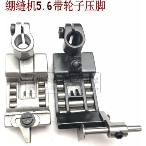 ForPegasus SIRUBA three-needle five-thread interlock sewing machine roller 5.6 wheels belt knife lathe stopper presser foot