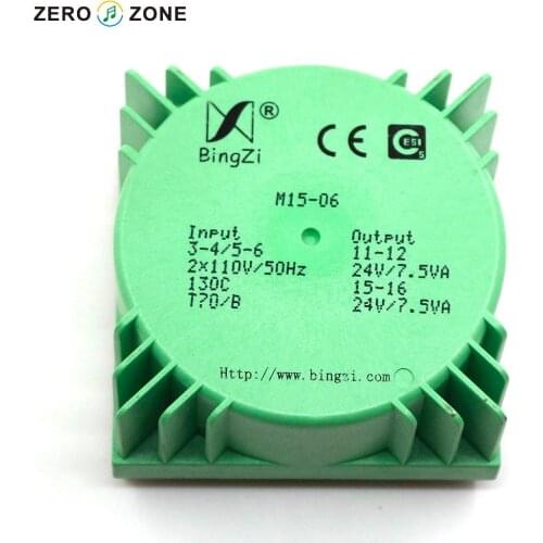 GZLOZONE 15W Green Cube Sealed Transformer Double 24V Double 110V Transformer For Amp
