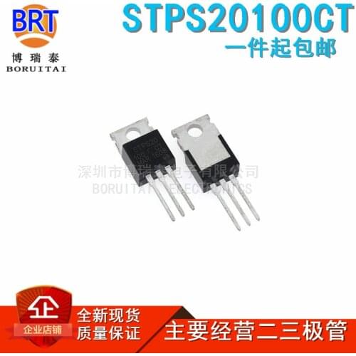 10pcs/lot STPS20100CT STPS20S100CT STPS20100 TO-220