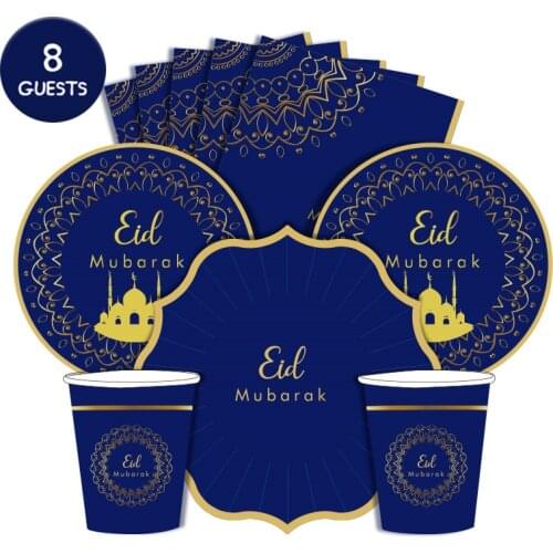 44Pcs New Eid Mubarak Happy Ramadan Party Supplies Disposable Paper Plate Cup Napkin for 8 Guests Home Celebration Decoration