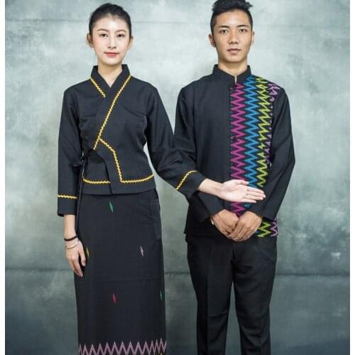LONG SLEEVED BLACK KTV waitress uniform Imperial princess dress autumn winter Dai traditional retro restaurant work waiter suits