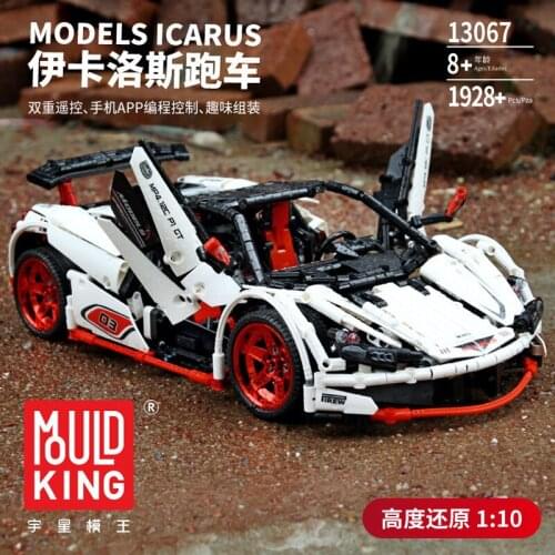 In Stock MOC-3918 RC Veneno Roadster Compatible with 20087 Set Building Blocks Bricks Assembled Birthday Educational Toys Gift