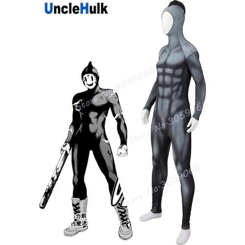 Sky Invasion Archangel Cosplay Costume | UncleHulk