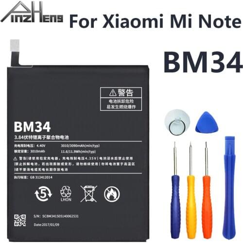 PINZHENG Xiaomi Mi 4 Phone Batteries