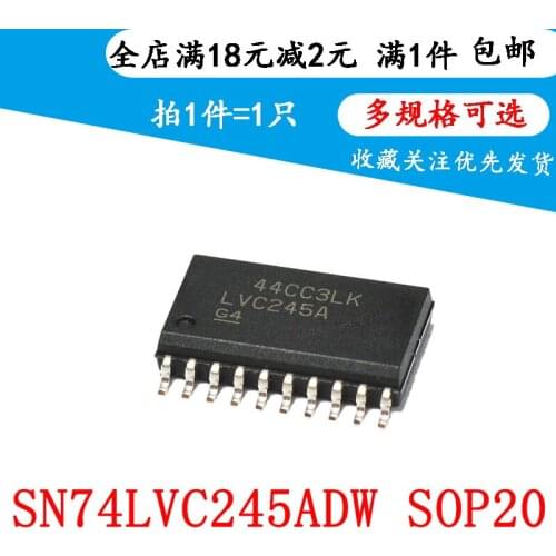 All new SN74LVC245ADW 74LVC245A LVC245A wide body SOP-20 bus transceiver (5PCS)