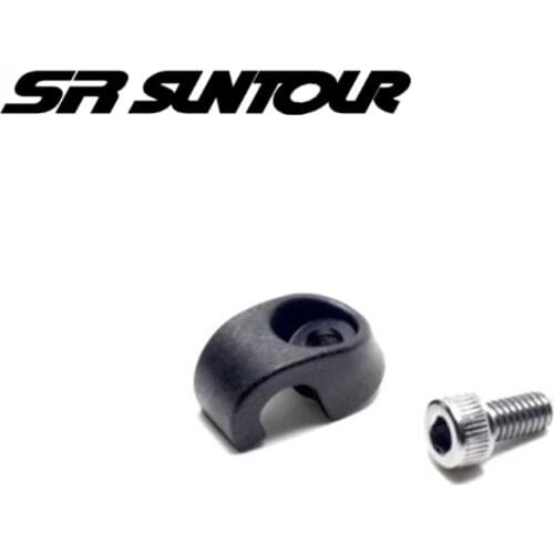 SR Suntour Original Fork Brake Cable Housing Guide Fixing Device Disc Brake Cable Guide