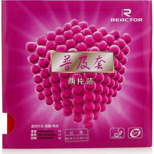 2pcs/lot Reactor Corbor (Loop + Attack) Pimples In Table Tennis (Ping Pong) Rubber With Sponge