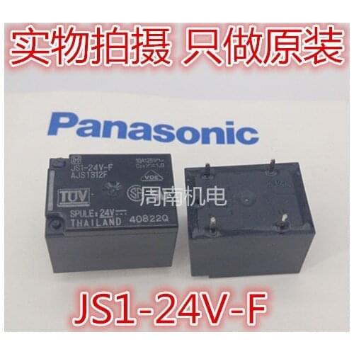 5Pcs/Lot Relay Js1-24V-F Dip-5 10A 24V New And Original