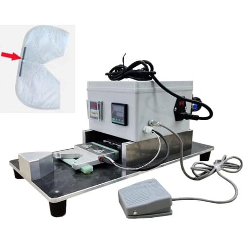 KN95 mask nose Hot pressing machine with hot melt aluminum nose Clip welding machine