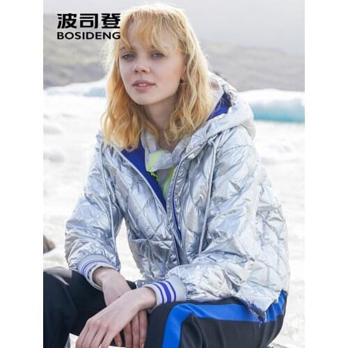 BOSIDENG new winter down jacket for women down coat hooded outwear sliver bright fabric short fashion waterproof B80132106